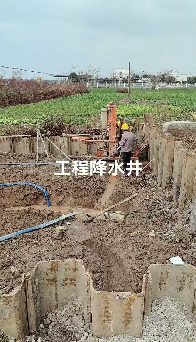 秭归工地施工用水井